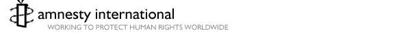 Amnesty logo